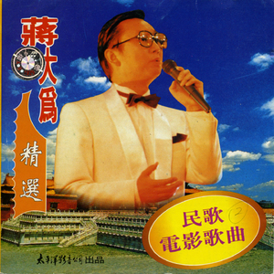 久久Av性爱生活片
