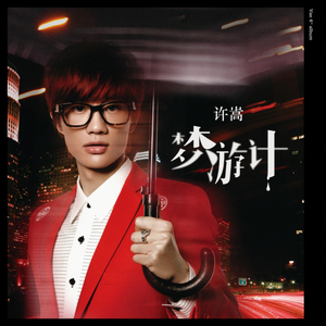 久久Av性爱生活片
