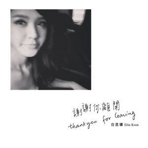 久久Av性爱生活片
