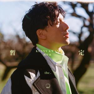 久久Av性爱生活片
