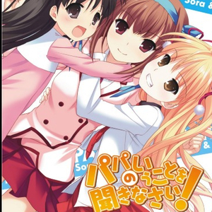 久久Av性爱生活片
