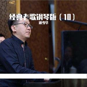 久久Av性爱生活片
